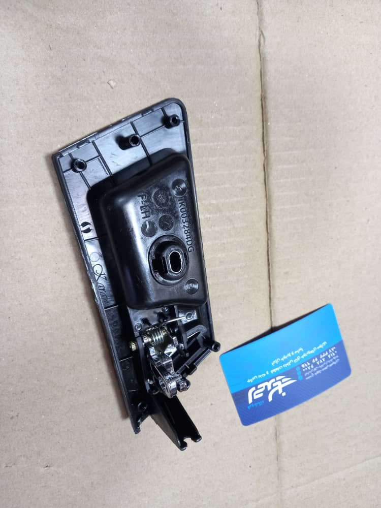 دربازکن دنا