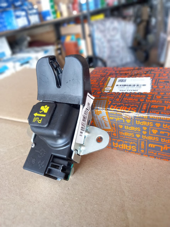 قفل صندوق کوئیک