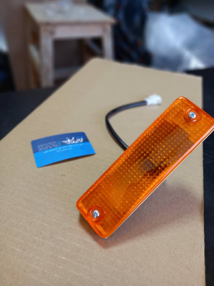 راهنما داخل سپر پراید هاچبک